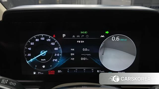 Kia Carnival 4th generation id 4965736 из Кореи 33
