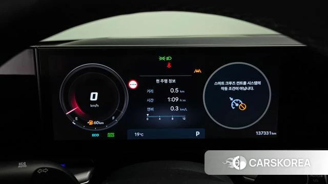 Hyundai Grandeur (GN7) id 4981146 из Кореи 29
