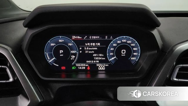 Audi Q4 e-Tron (F4) id 4753818 из Кореи 31