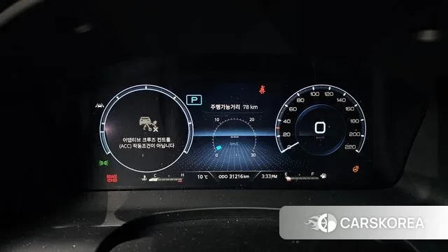 Ssangyong All New Rexton id 3717675 из Кореи 18