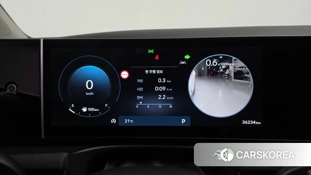 Hyundai The New Tucson (NX4) id 4995524 из Кореи 42