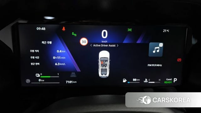 Renault Korea (Samsung) Filant id 4995251 из Кореи 35