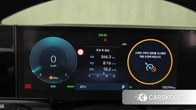 Hyundai Grandeur Hybrid (GN7) id 4720460 из Кореи 18