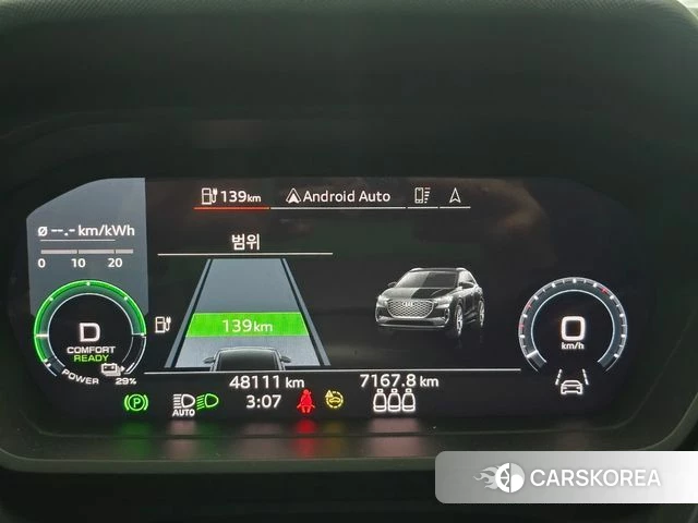 Audi Q4 e-Tron (F4) id 4863731 из Кореи 18