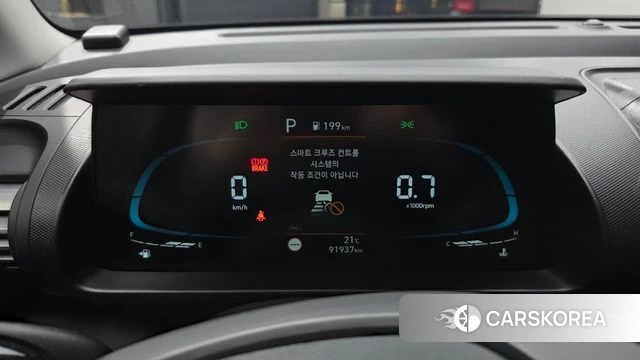 Hyundai Casper id 4965002 из Кореи 29