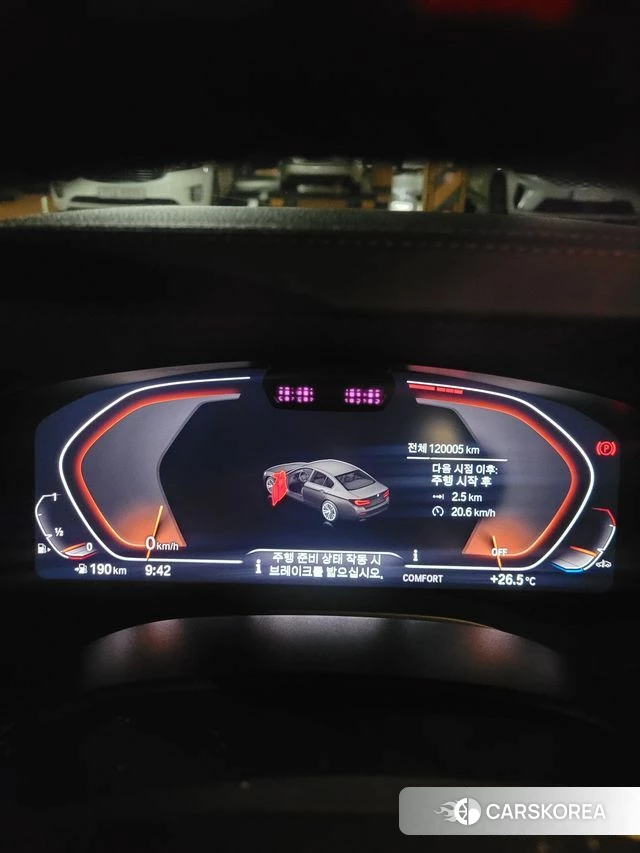 BMW 5 Series (G30) id 4987310 из Кореи 9