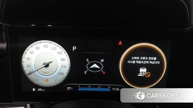Hyundai Avante (CN7) id 4683755 из Кореи 32