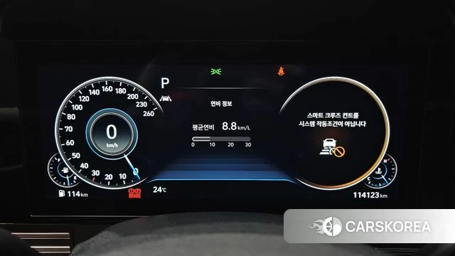 Hyundai The New Grandeur IG id 4986798 из Кореи 18