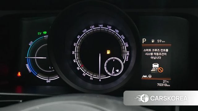 Hyundai The New Avante Hybrid (CN7) id 5011962 из Кореи 28