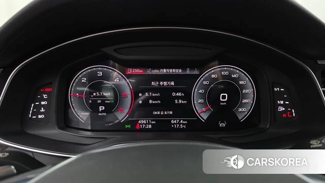 Audi A6 (C8) id 5002885 из Кореи 31