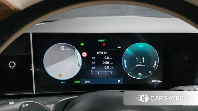 Hyundai The New Tucson Hybrid (NX4) id 4554582 из Кореи 30