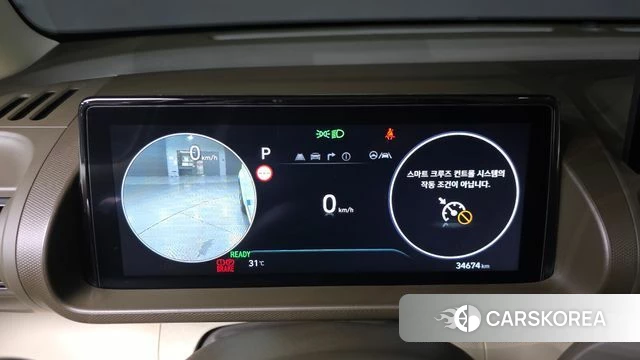 Hyundai Casper Electric id 4773403 из Кореи 31