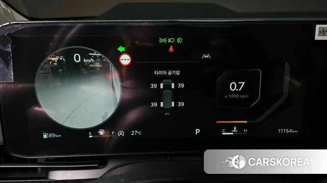 Kia The New Carnival 4th Generation id 4974866 из Кореи 18