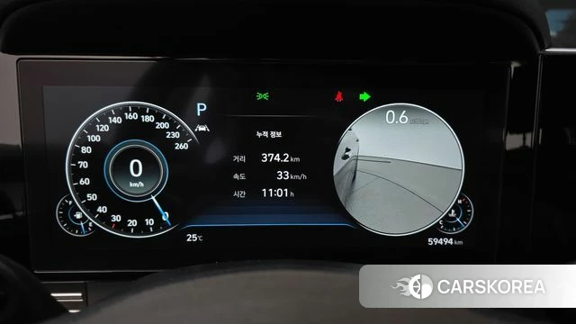 Hyundai The New Grandeur IG id 4958967 из Кореи 30
