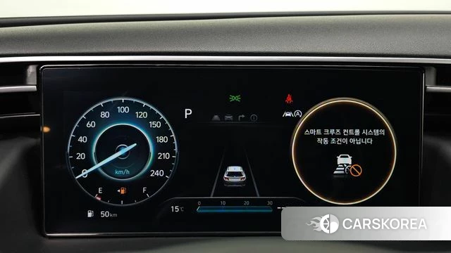 Hyundai Tucson (NX4) id 5046376 из Кореи 18