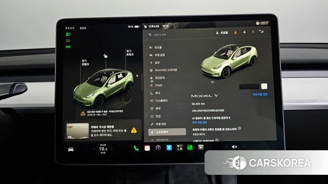 Tesla Model Y id 5033183 из Кореи 18