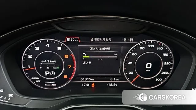 Audi A4 (B9) id 3330212 из Кореи 18