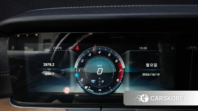Mercedes-Benz E-Class W213 id 5004366 из Кореи 18