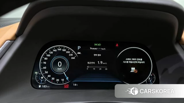 Hyundai Sonata (DN8) id 3795861 из Кореи 18