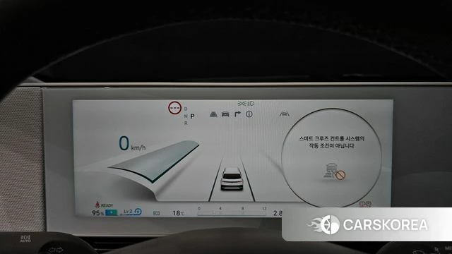 Hyundai Ionic 5 id 5017174 из Кореи 29