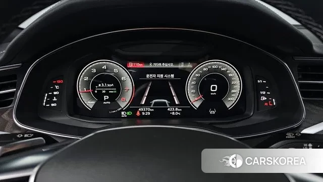 Audi A6 (C8) id 3467996 из Кореи 18
