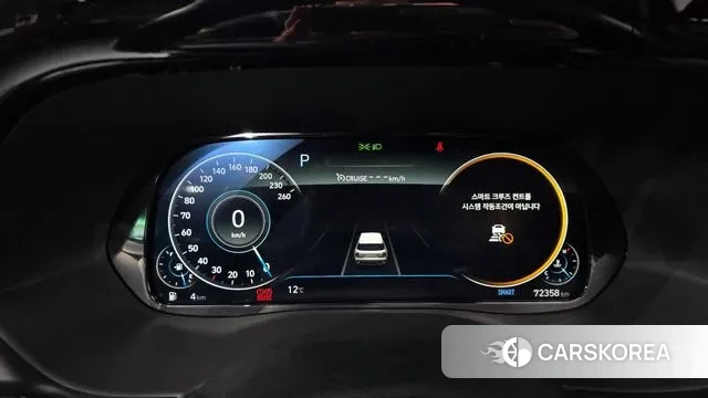 Hyundai Palisade id 3717713 из Кореи 18