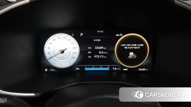 Hyundai The New Santa Fe id 4749717 из Кореи 30