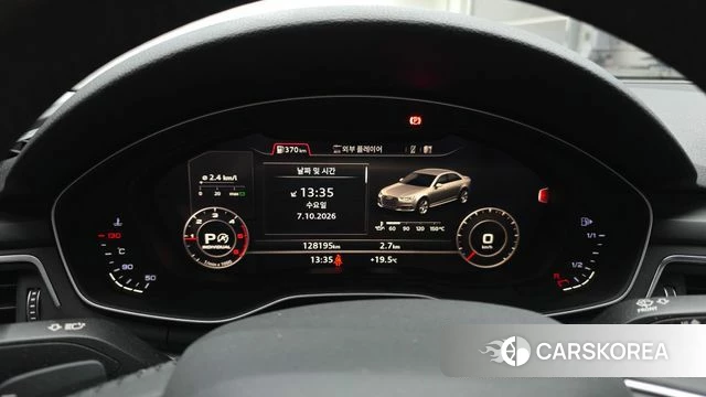 Audi A4 (B9) id 4960246 из Кореи 31