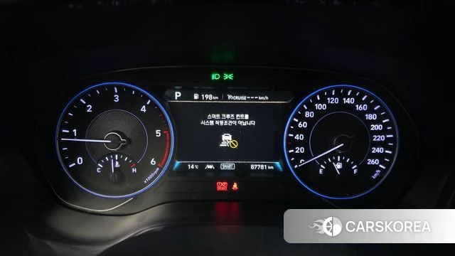 Hyundai Palisade id 4952729 из Кореи 29