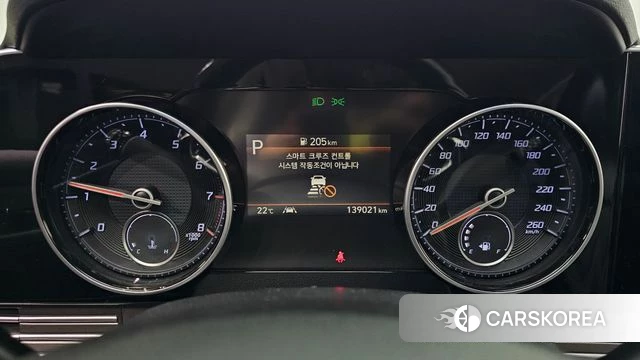 Hyundai The New Grandeur IG id 5023023 из Кореи 30