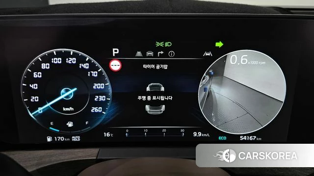 Kia K8 id 5046487 из Кореи 32