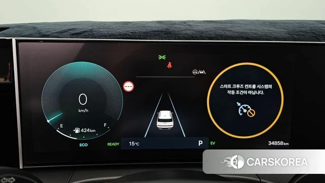Hyundai Santa Fe (MX5) id 5026289 из Кореи 32