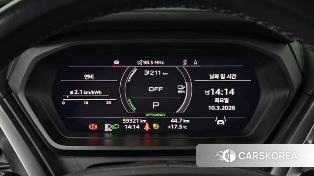 Audi Q4 e-Tron (F4) id 3764337 из Кореи 18