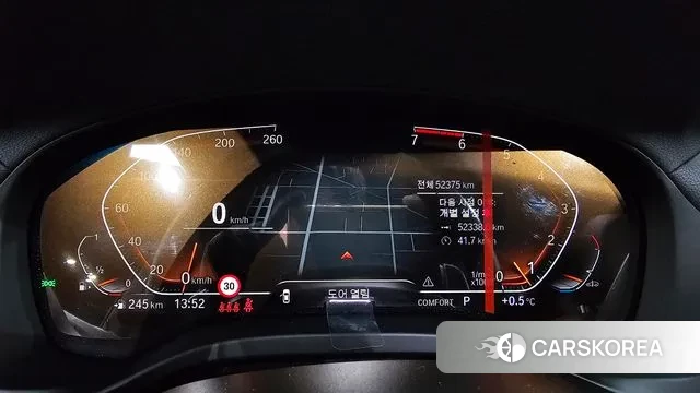 BMW X4 (G02) id 3607028 из Кореи 18