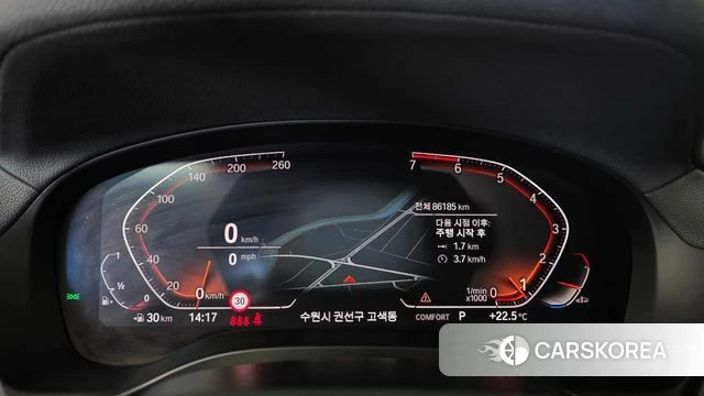 BMW X4 (G02) id 5028591 из Кореи 30