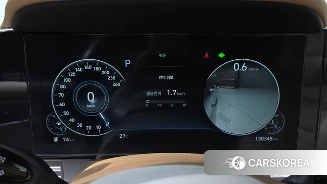 Hyundai The New Grandeur IG id 4737041 из Кореи 31