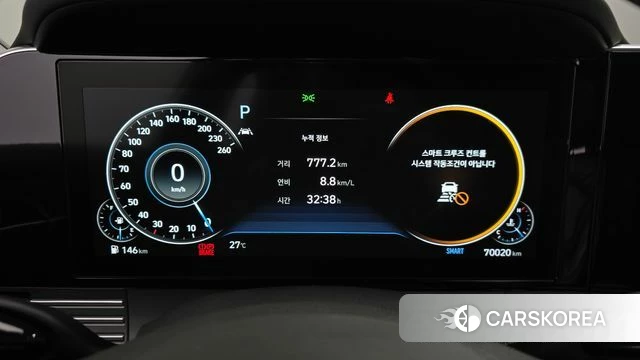 Hyundai The New Grandeur IG id 4967144 из Кореи 18