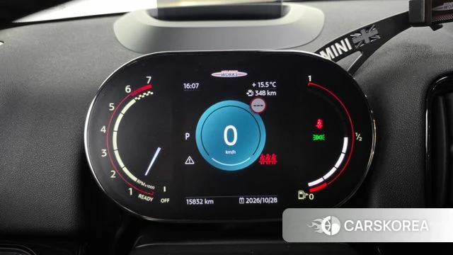 Mini Cooper S Countryman id 5046224 из Кореи 37