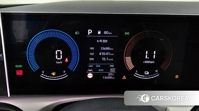 Hyundai The New Tucson Hybrid (NX4) id 5015798 из Кореи 32