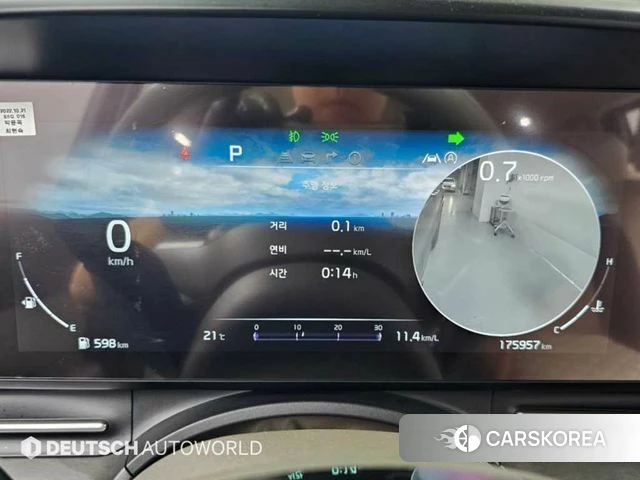 Kia Carnival 4th generation id 5016980 из Кореи 18