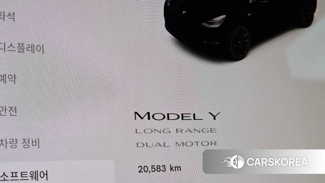 Tesla Model Y id 4991851 из Кореи 28