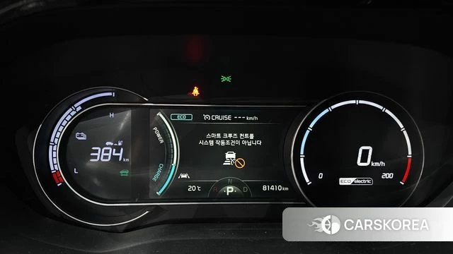 Kia Niro Plus id 4986510 из Кореи 29