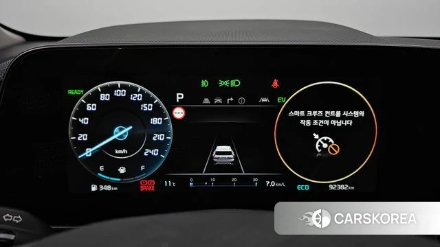 Kia Di Ol Nu Niro id 5046460 из Кореи 32