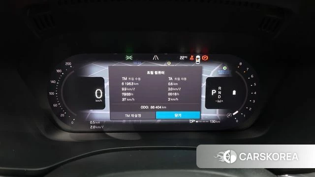 Volvo XC60 second Generation id 4935582 из Кореи 33