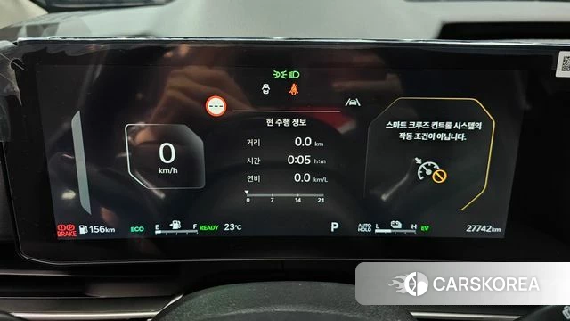 Kia The New Carnival 4th Generation id 4980466 из Кореи 18