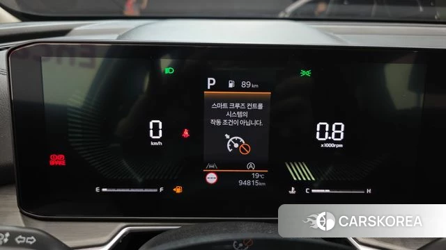 Kia The New Sorento 4th Generation id 4950638 из Кореи 29