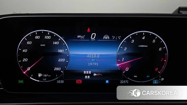 Mercedes-Benz GLS - Class X167 id 5016127 из Кореи 18