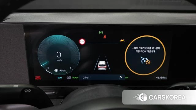 Hyundai Kona Hybrid (SX2) id 4950694 из Кореи 30