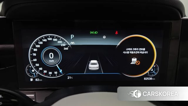 Hyundai The New Grandeur IG id 4793232 из Кореи 18