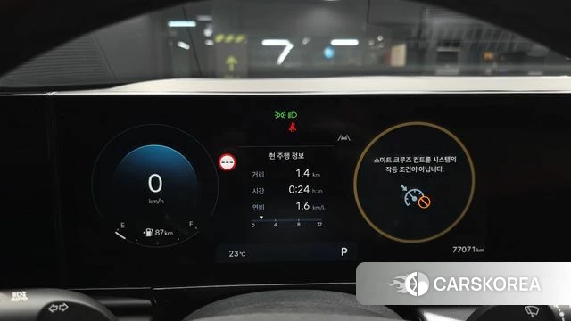 Hyundai Grandeur (GN7) id 4965287 из Кореи 35